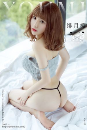 国产片