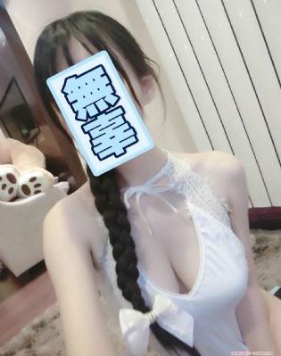 斗破苍穹第7季全集免费完整版