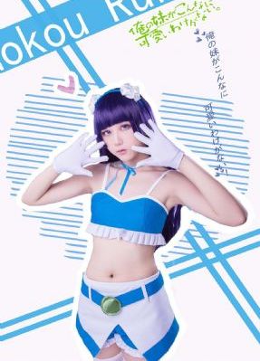 色77