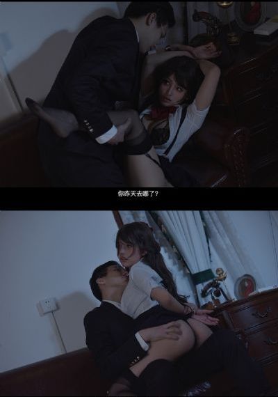 再世为王短剧免费观看